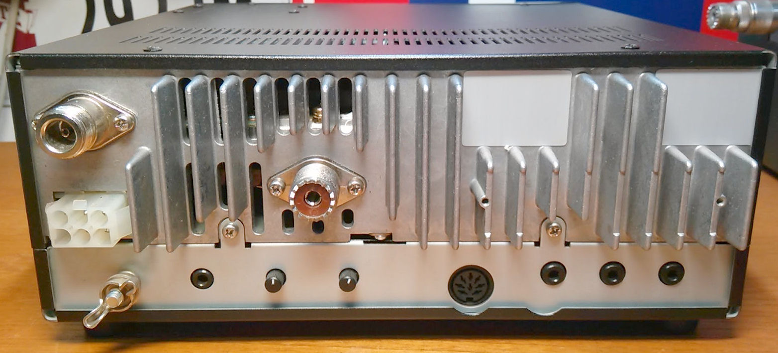 Icom IC-821H